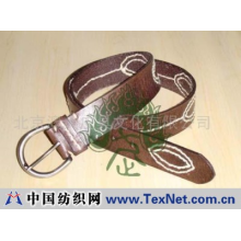 北京澳人皮具文化有限公司 -kb0297皮带